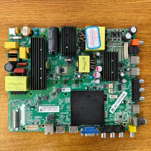 原装现货飞利浦55PUF6092/T3主板MSD6A638-T8F1屏LC550EQY 测好发