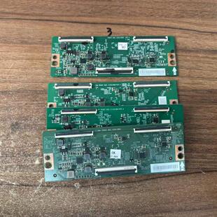 海信55/65V1-R 55E3G 65E3G逻辑板RSAG7.820.11254 12015 11133