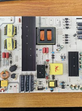 原装现货教学一体机电源板LK-PL750402C CQC15001121123 电路板