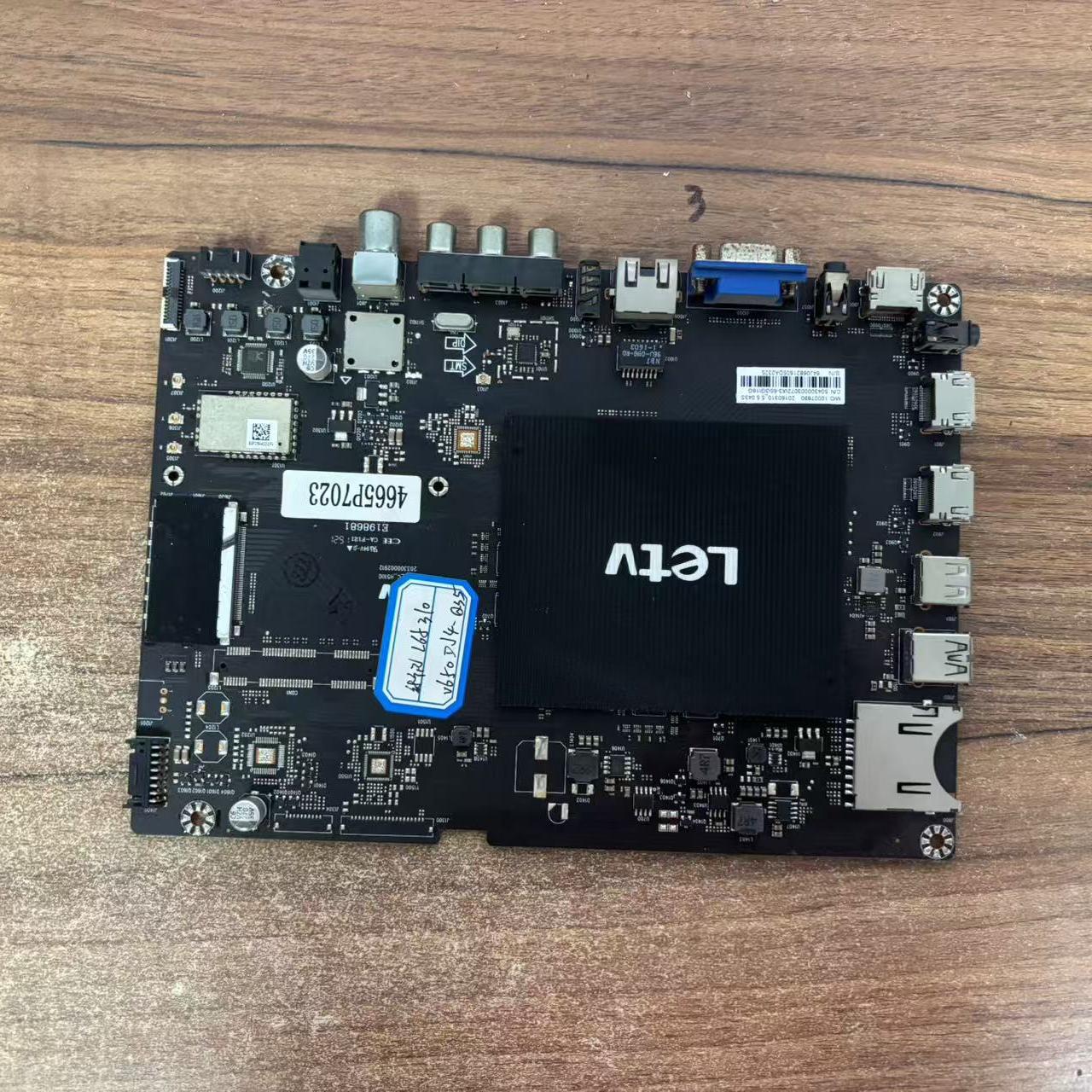 乐视L653I0 L653AN主板MS6A928_MBD_C_H5100 203300002912