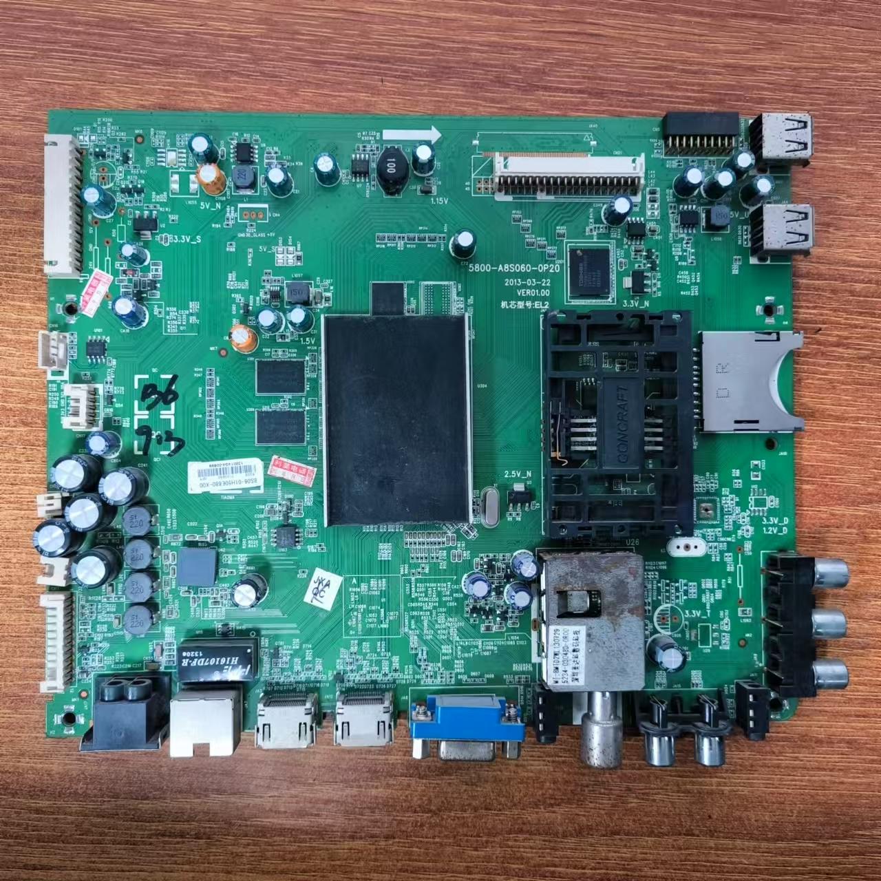 原装创维50E680F主板5800-A8S060-0P20屏REL500FY(ADF-101)现货好