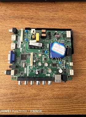 原装海信LED39N2000电视主板TP.VST69D.PB713屏JHD385N2H91实物图