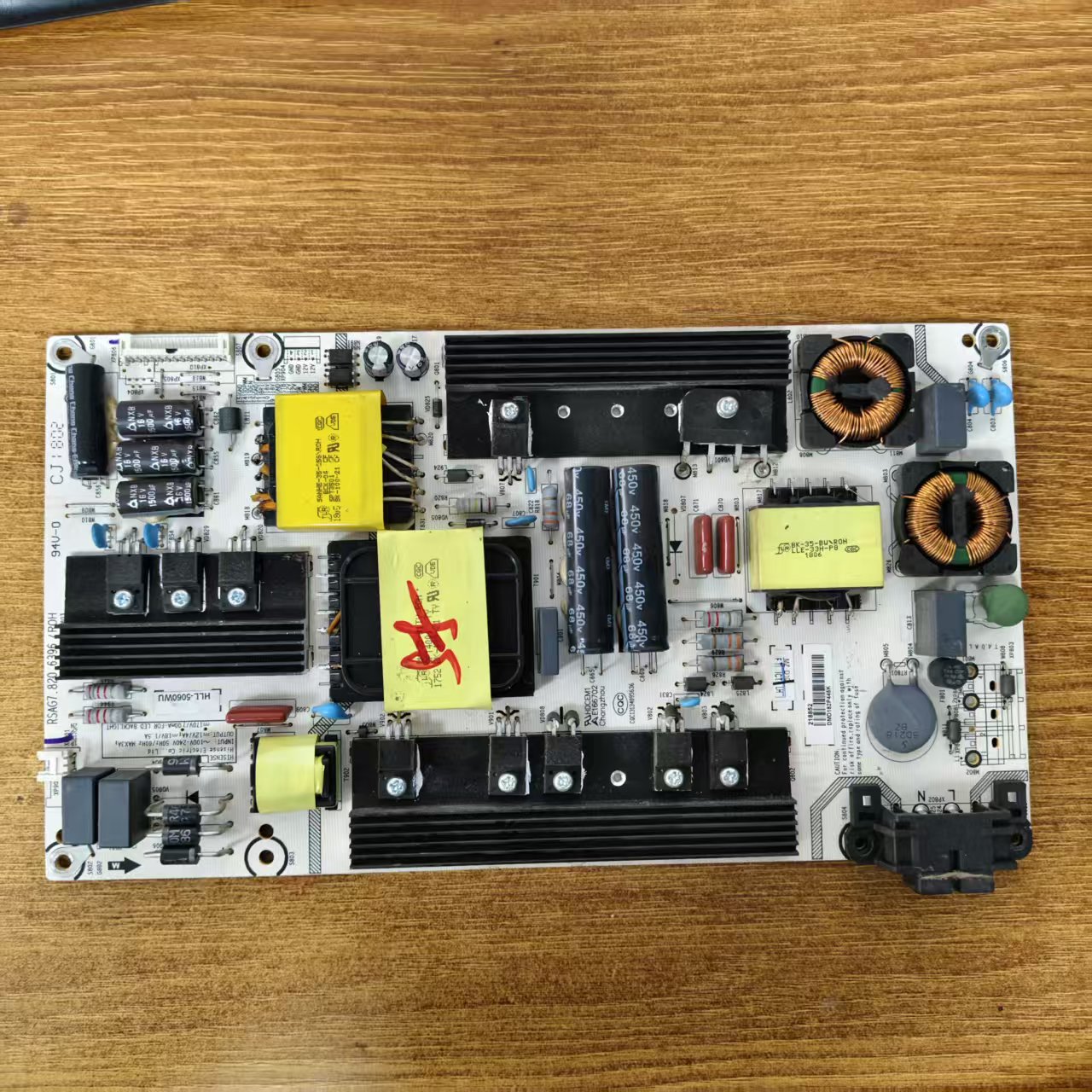 海信LED55EC500U电视电源板