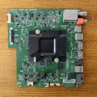 原装 现货海信LED55M5600UC主板RSAG7.820.6935屏HE550C5U31测试好