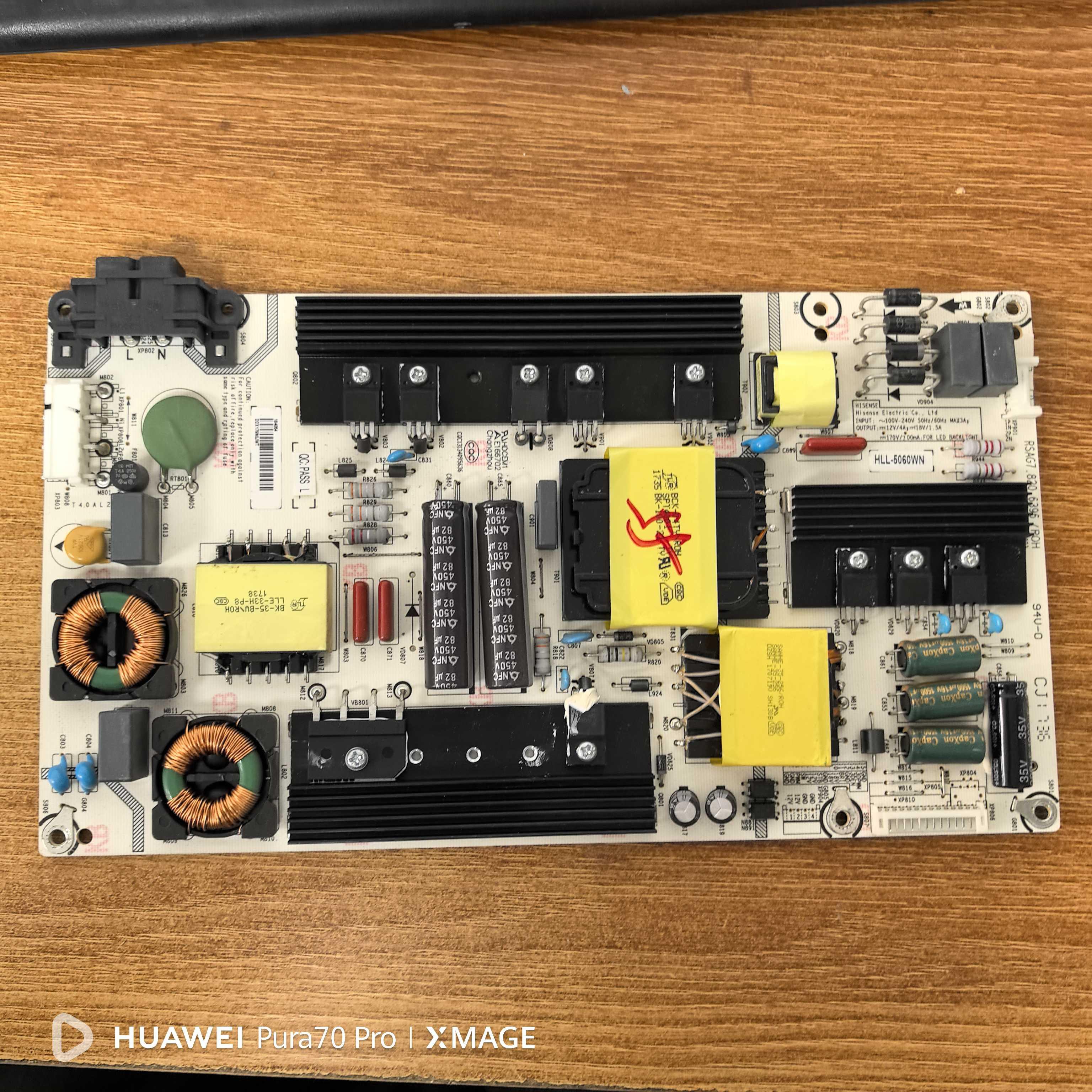 原装海信 LED55N51U 55E5U 55EC520UA电源板RSAG7.820.6396电路板