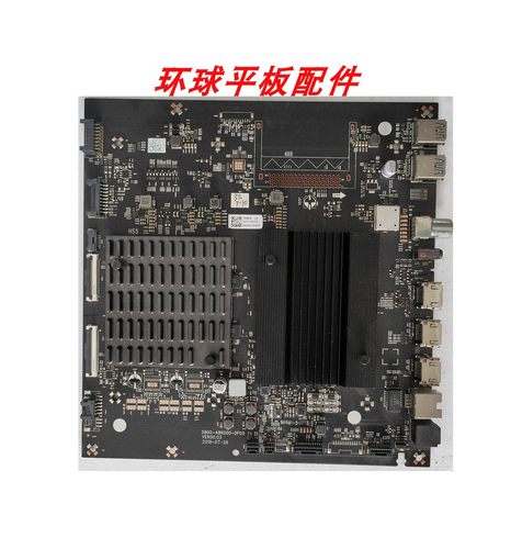 原装创维65S81主板5800-A8N200-0P00屏LE650AQD(EM)(A9) 现货