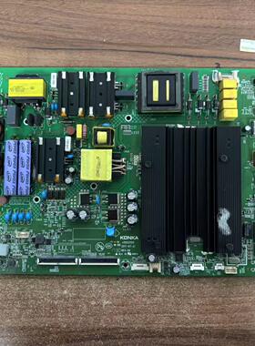 原装康佳LED49/55M1 49/55T1/UC5主板35023120屏1561YT 1560 1701