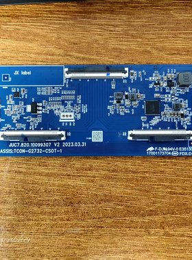 原装现货 华为HD75KUNA长虹75D6逻辑板JUC7.820.10099307测好发货