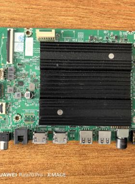 原装创维75H5D主板A7T863 N012406-002454-002屏RDL750WY(BY0实拍