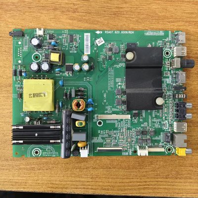 海信LED40K220(BOM1)主板