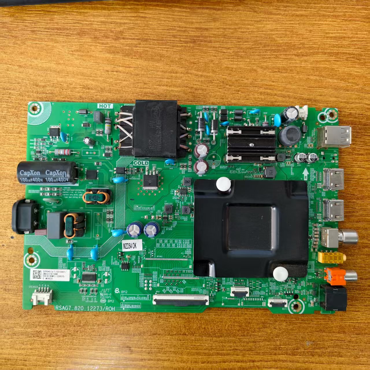 海信主板RSAG7.820.12273