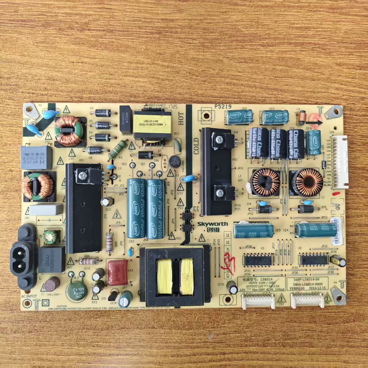 原装创维43Q7电视电源板