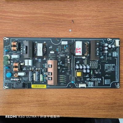 原装 实拍 小米 L55M5-AB 液晶电视电源板HP-550E10A现货测好发货