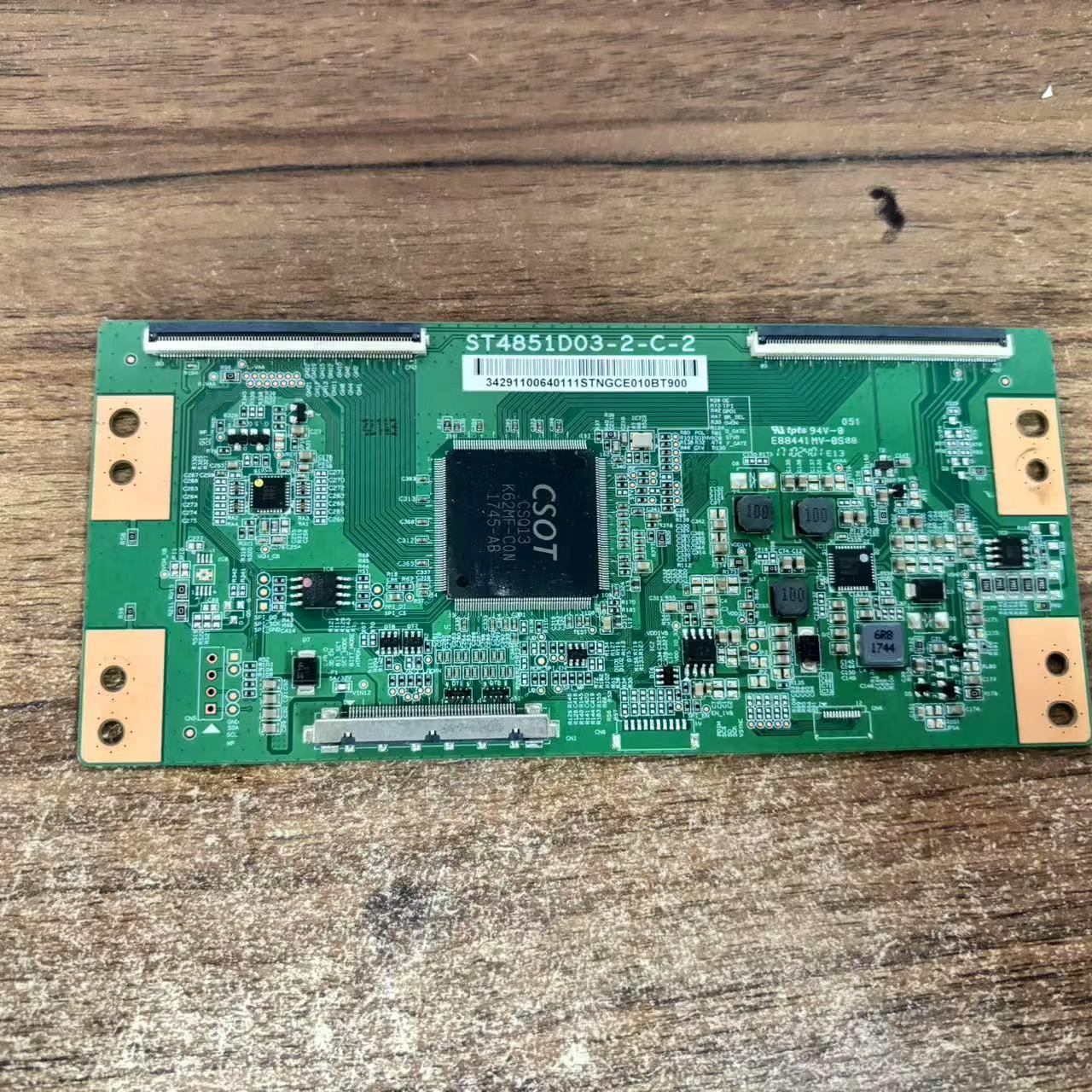 原装海信LED49N3000U 49N51U 长虹55Q3T逻辑板ST4851D03-2-C-2