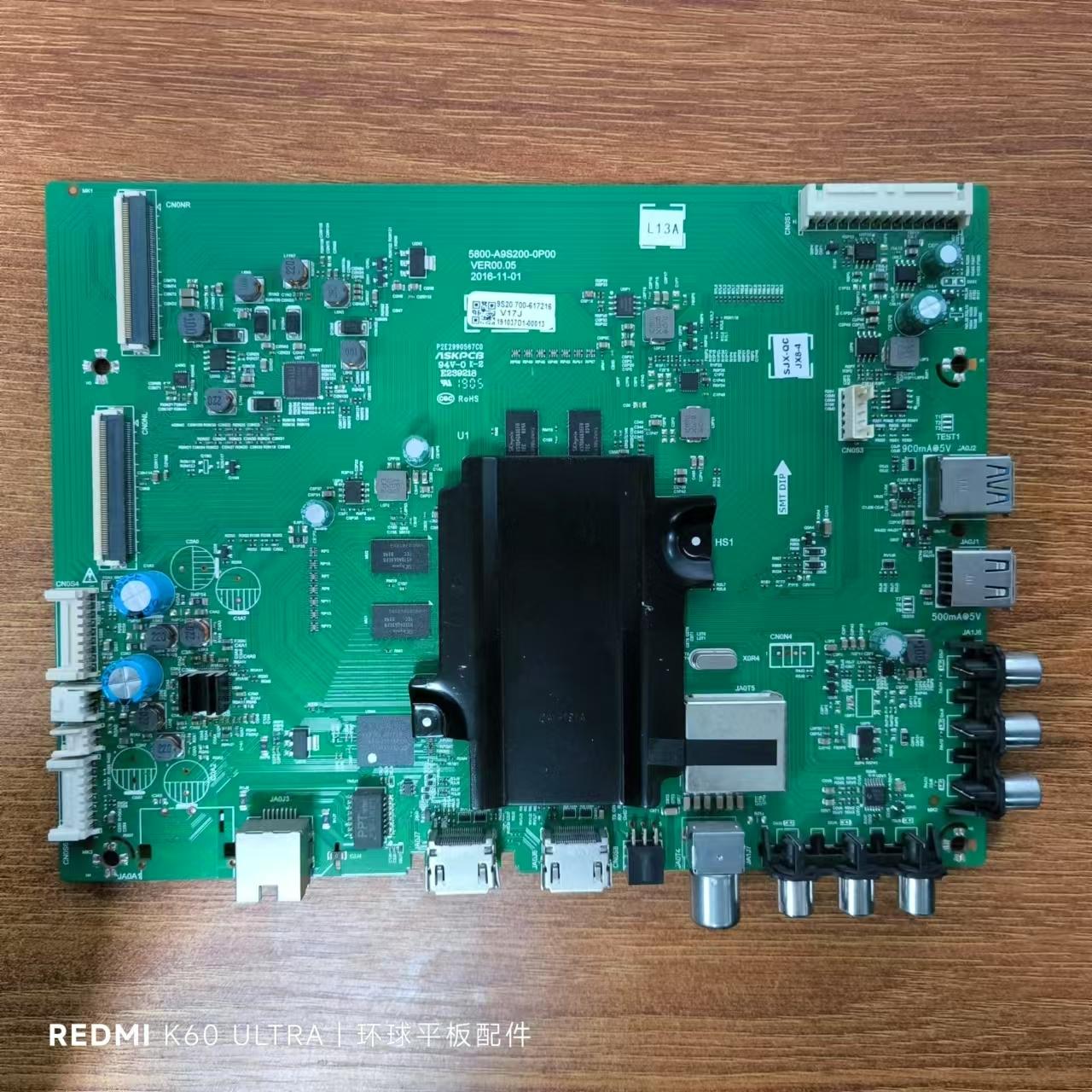 松下TH-49DX500C主板5800-A9S200-0P00屏RDL490WY(LD0-609)实拍图