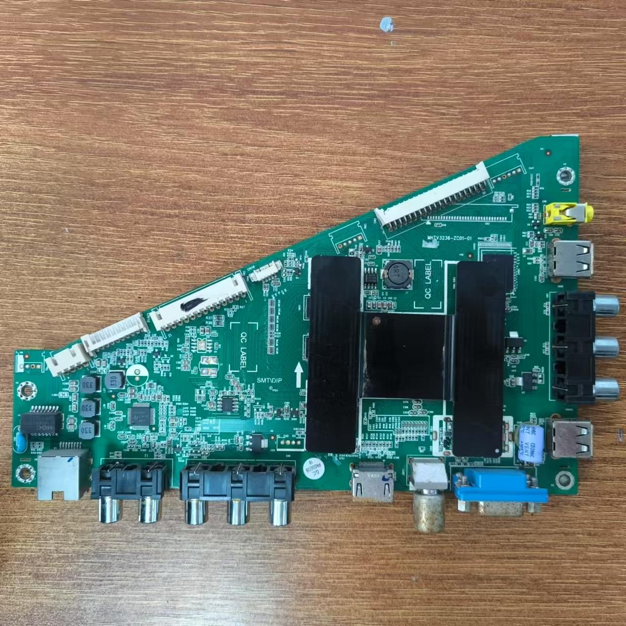 原装拆机海尔LED46A710P主板