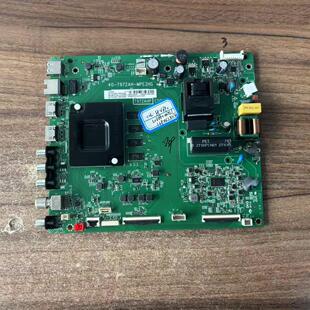 原装 TCL 55V690主板 40-T972AH-MPE2HG 屏 LVU550NDEL CS9W13