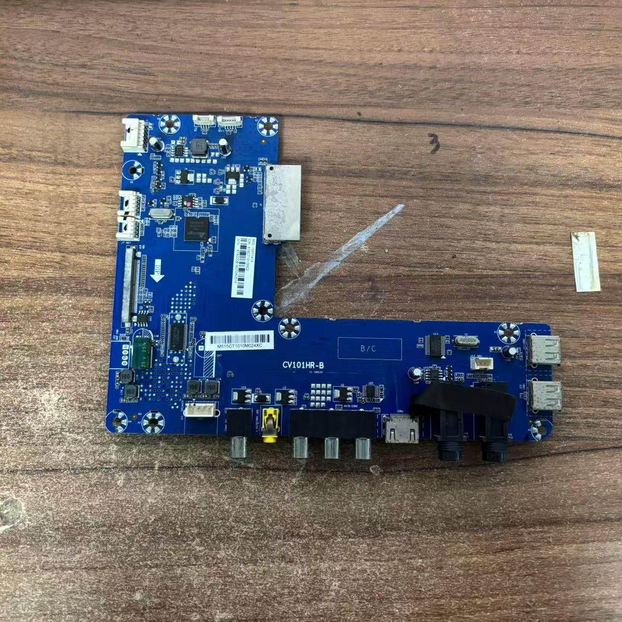 原装海尔LS65AL88A72主板CV101HR-B 0090725015A配屏LSC650FN04-G