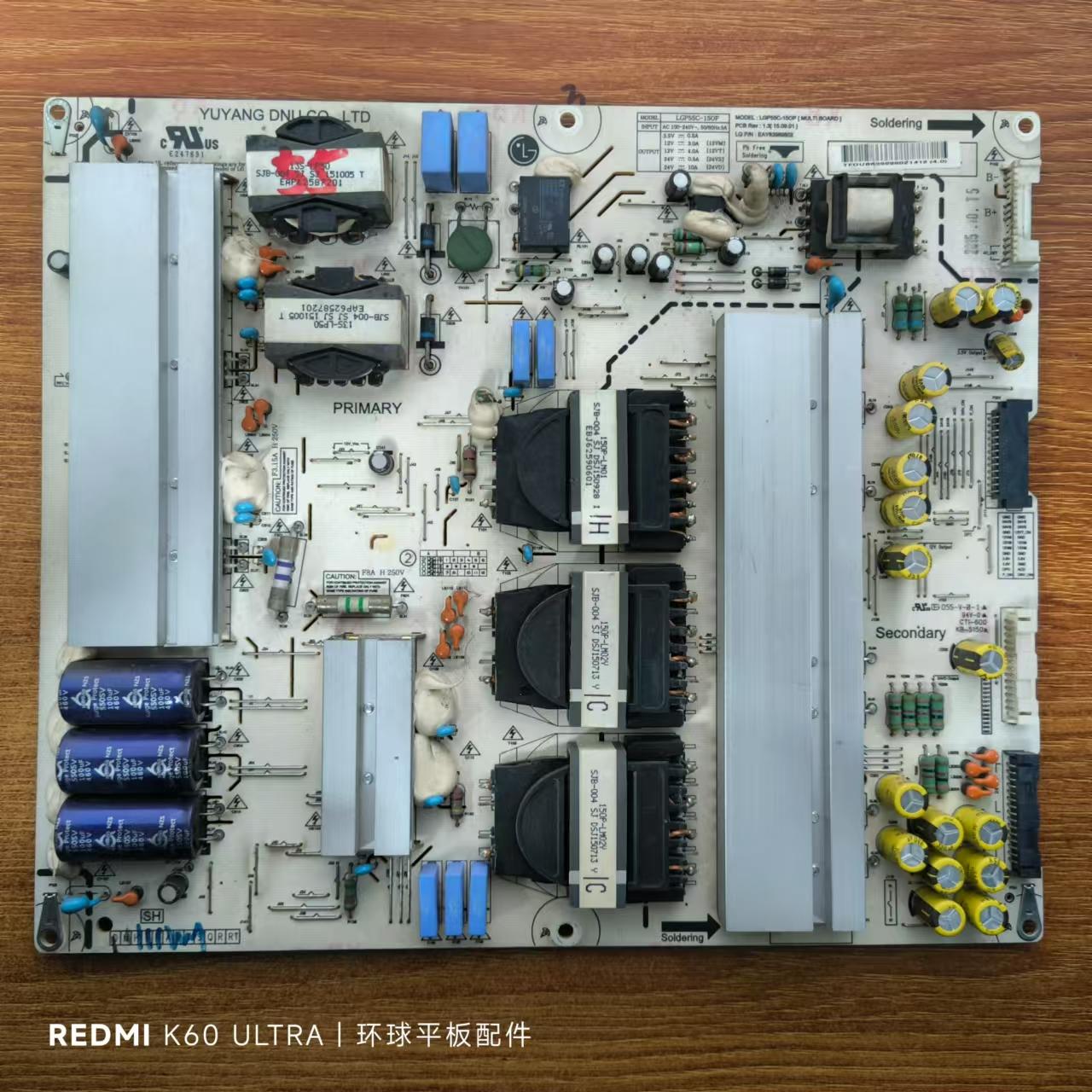原装拆机LG 55EG9100-CB电视电源板LGP55C-15OP 150P EAY63989802