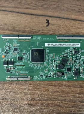 原装康佳B50U逻辑板STC0N495C CEC-CCPD-50-UHD-C0F-MINI V3.0
