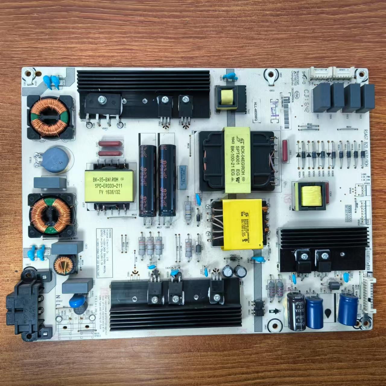 原装海信 LED55E7C 55M5600UC 55E7CY电源板RSAG7.820.6570现货好