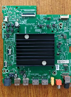 原装现货海信85E7G电视主板RSAG7.820.12077配屏HD850Y3U51测试后
