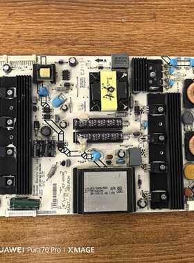 原装海信 LED46XT710G3D 50K310X3D电源板RSAG7.820.4489现货实拍