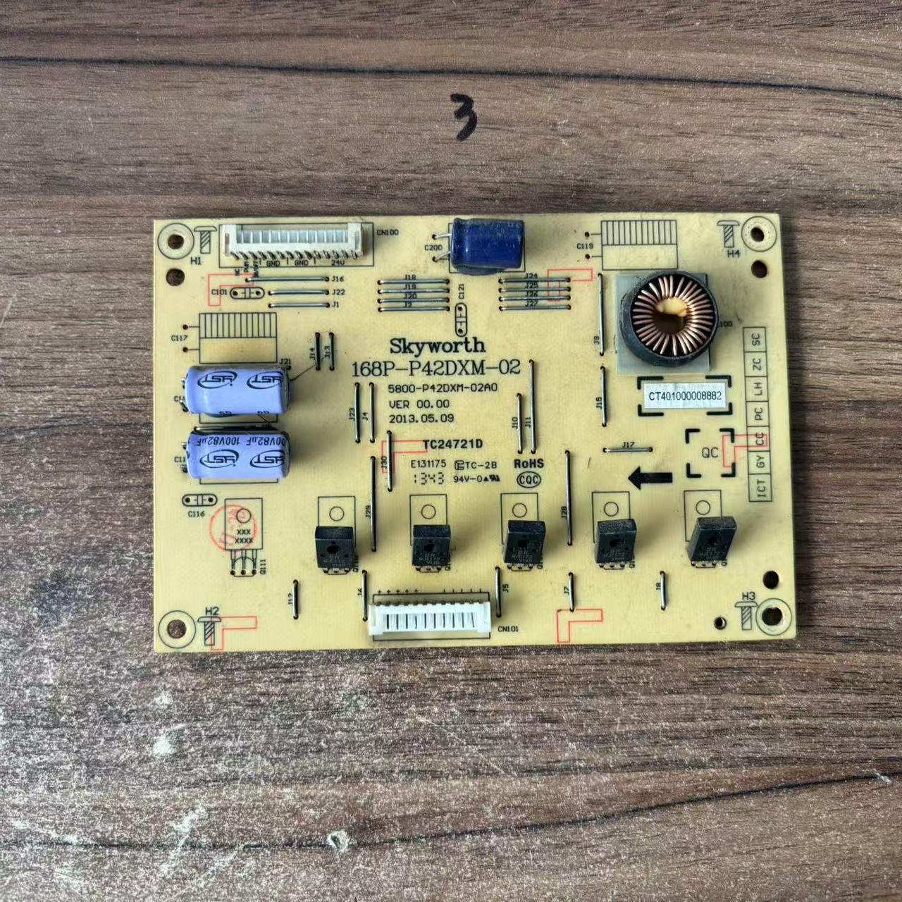 原装创维42E350E 42E5CHR恒流板168P-P42DXM-02 5800-P42DXM-02A0