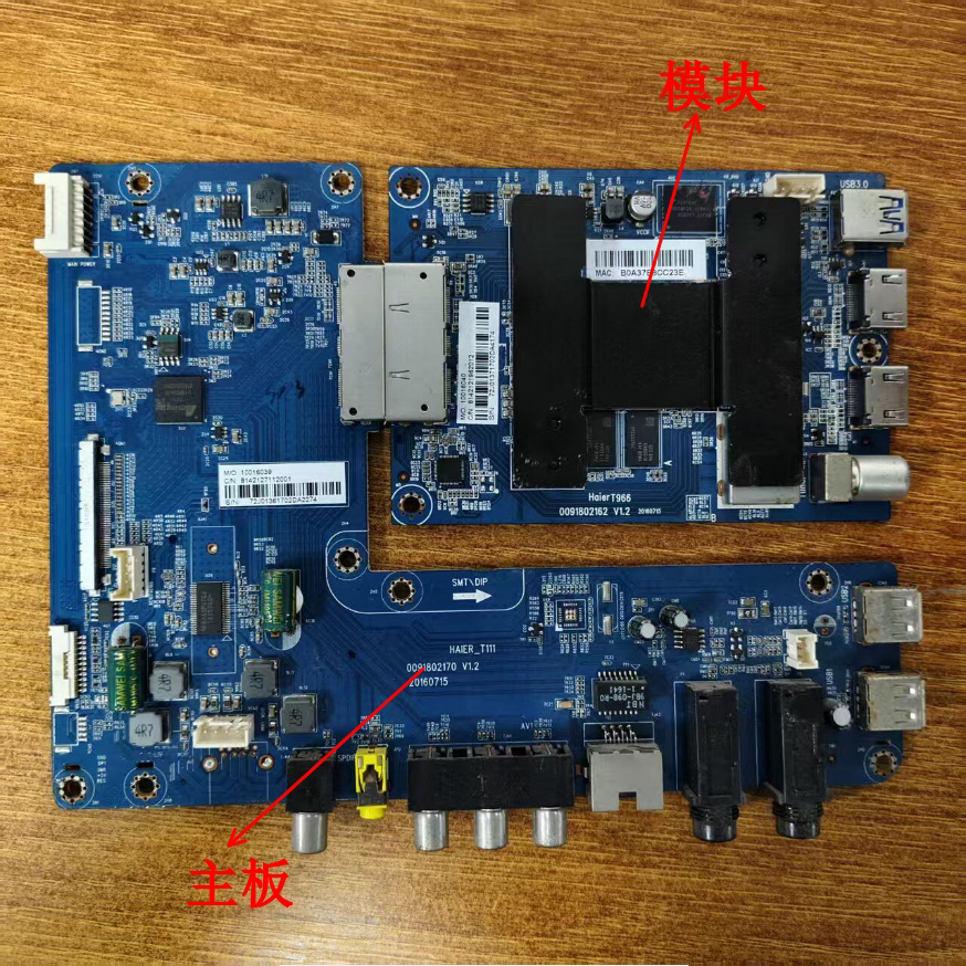 原装海尔LS50/55/65AL88A72 65T82主板模块0091802170 0091802162