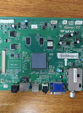 原装长虹 LED46A4000IV 3D47A4000IC主板JUC7.820.00055850配屏选