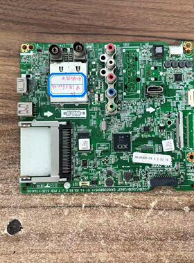 原装LG 39LB5620-CA主板EAX65388005配平HC390DUN非代用实图