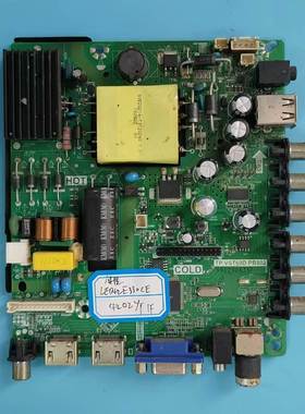 原装康佳LED42E330CE主板TP.VST69D.PB802配屏MD4202YT1F测好发
