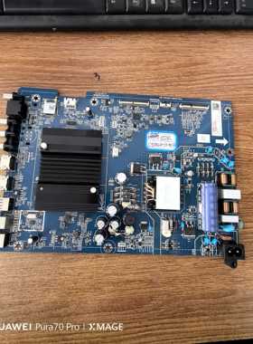 原装 长虹 55Q8L 55D6P-PRO主板JUC7.820.10008509屏C550U21-E1-H