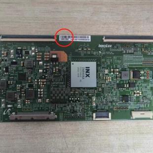 乐视L503IN X3-50电视逻辑板EAMDJ2S52 IN8906A屏TC500UDJ2QS5X