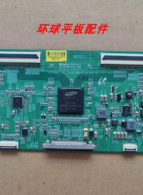 原装 海尔LE55A5000 55CE590A1逻辑板13VNB-FP-SQ60MB4C4LV0.0