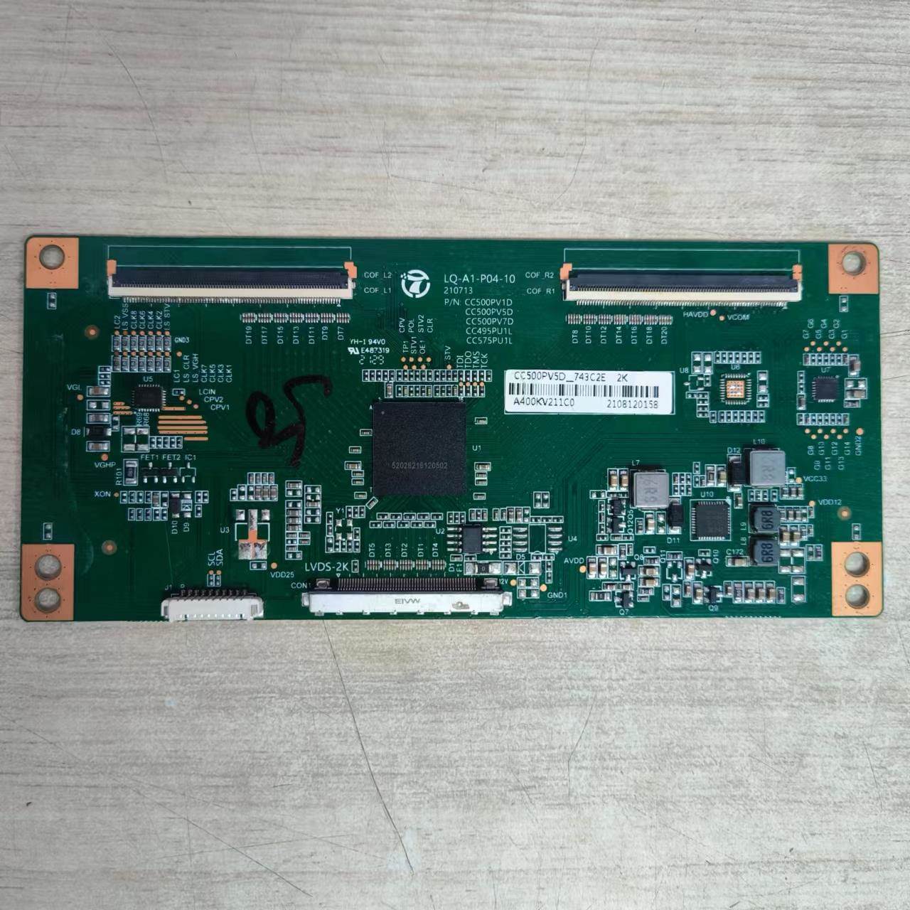 诚原装50寸逻辑板 LQ-A1-P04-10白条码CC500PV5D_743C2E 2K现货实
