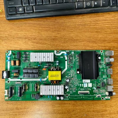 原装创维55G520电视主板