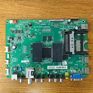 原装现货 TCL L55E5700A-UD主板40-RT9501-MAB4HG配屏MT5461D01-3