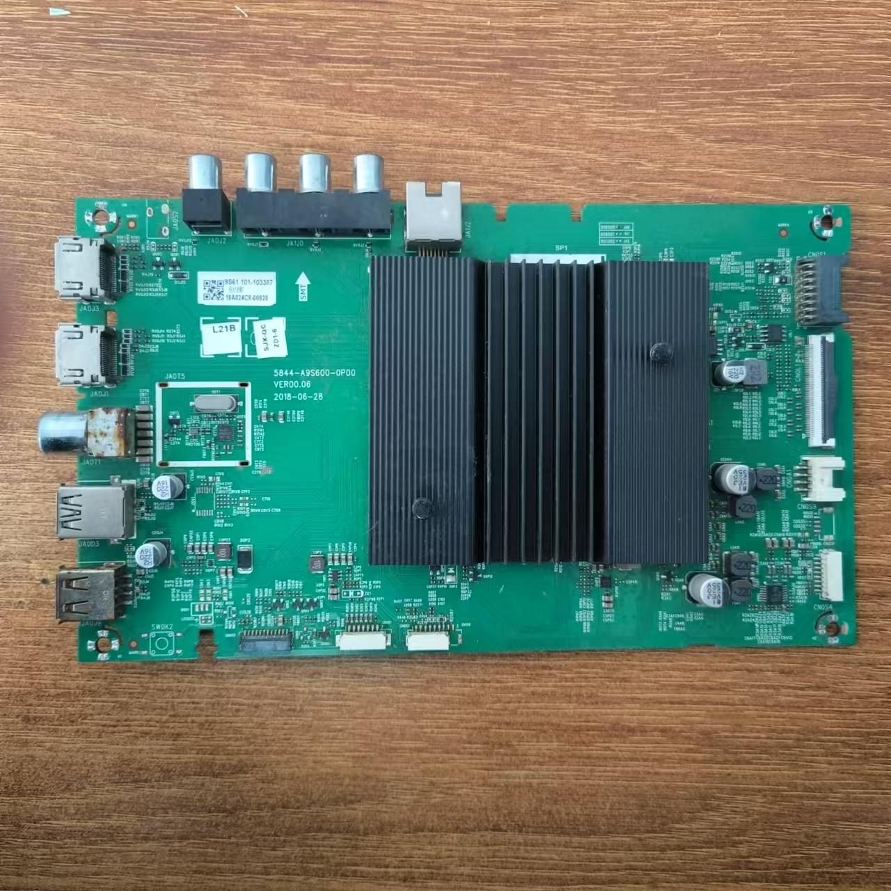 原装 创维 50G50电视主板5844-A9S600-0P00配屏RDL500WY(QN0-000)