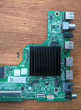 创维 55A3 主板A8A001 LA.017.21581250.0004屏RDL550WY(HN0-006)