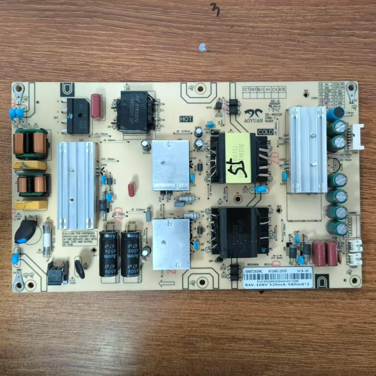 海尔55V52LS5558AL88A82电源板