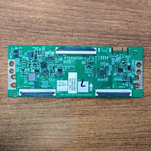 原装创维55M9S/K30 55A3逻辑板PT550GT01-1 5800-T55GT0-1P10实拍