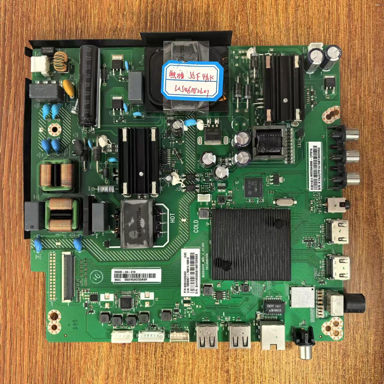 熊猫55F4AK电视主板