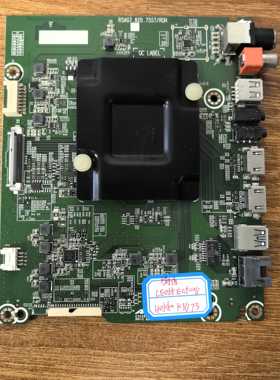 原装拆机海信 LED55EC500U主板RSAG7.820.7557屏HD550K3U73测试好