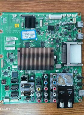 原装 LG 47LX6500-CA电视主板EAX62119902(0)配屏LC470EUS 测好发