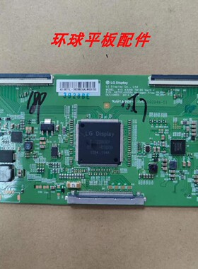 原装创维43E6000 LED43E330U 43UF6300液晶电视逻辑板6870C-0552A