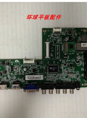 飞利浦40PFL3240 主板715G6414-M01-002-004K配屏TPT400LA-J6PE1