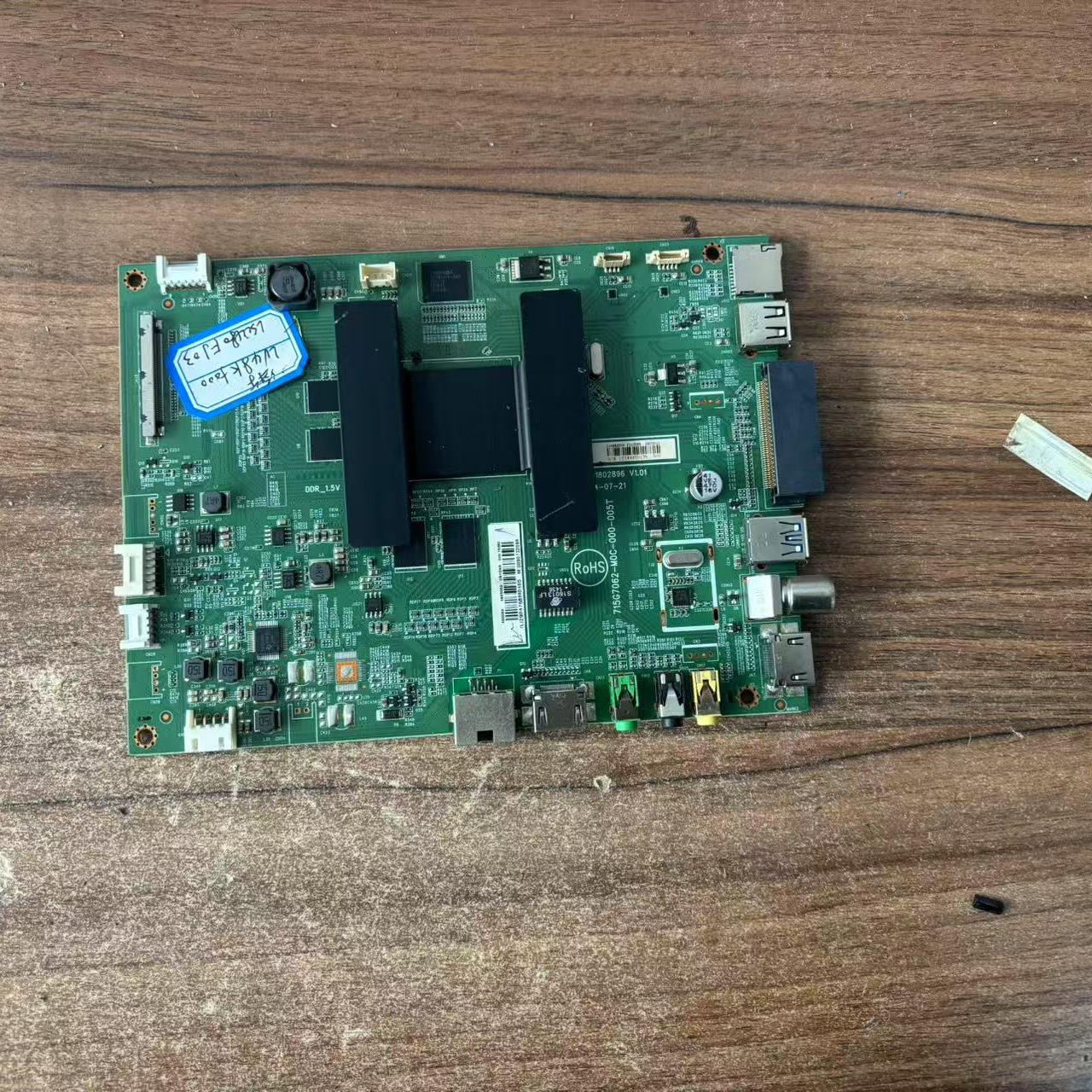 原装海尔LU48K5000板715G7062-M0C-000-005T屏LSC480FJ03-G01