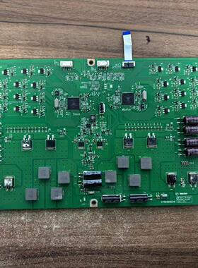 海信LED75XT900恒流板 C750S05E041 C750S05E04I L750S504EI-C005