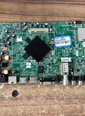 创维47E7BRE主板5800-A8K560-0P60配屏RDL470F0( LDF-001)现货